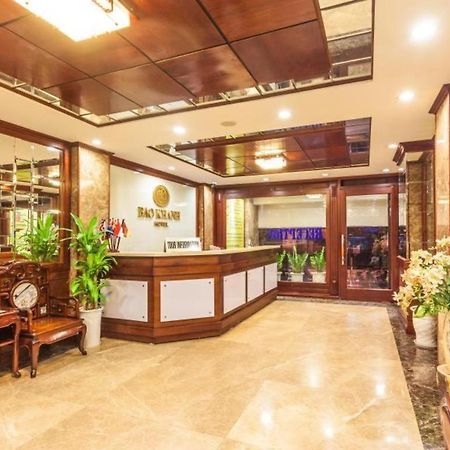 Bao Khanh Hotel Ανόι Εξωτερικό φωτογραφία